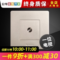 Bull cable TV socket panel wall concealed 86 type TV closed circuit antenna champagne gold switch household G07