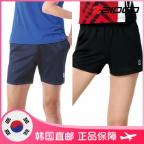 2019 autumn and winter ZIOCO badminton suit Korea direct mail men and women simple black blue breathable quick-drying shorts
