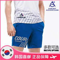 2020 spring summer CA5 badminton suit Korea Direct Mail Mens Fashion quick-drying breathable casual sports shorts