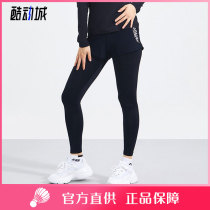2021 Autumn and Winter CORALIAN Colian Korean badminton suit snatch one fake two pieces of sweatpants