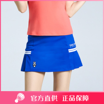 2021 spring and summer CORALIAN may Lean South Korean badminton underdress ladys new sports striped short dress
