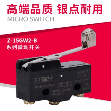 配電盤， リミットトラベルマイクロスイッチ TM-1703 CM-1703 Z-15GW2S