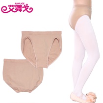 Childrens sports underwear thin girls flesh color professional dance underwear flat angle in the big childrens summer base invisible pants
