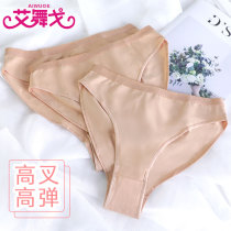 Dance art Test shape clothing high hip invisible underwear childrens ballet practice womens gymnastics uniform underwear Cotton