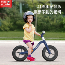 2 1st scooter Balance Car Childrens scooter No Pedal scooter 3 Years Old Baby Boy Walker 6 Women