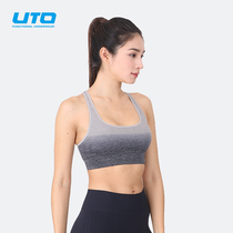  UTO Yutu dazzling shadow womens sports bra light and breathable sports top soft high elastic womens bottoming shirt