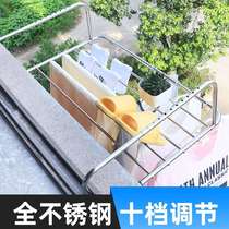 Anti-theft windowsill Balcony clothes drying artifact Telescopic clothes rack folding outdoor anti-theft window hanging shoe rack outdoor