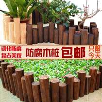 Antiseptic wood kindergarten plant corner stake Flower table fence Garden courtyard decorative flowers balcony Indoor small fence