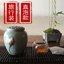 Black tea authentic Hunan Anhua Black Tea five years Chen Jinhua Fu Brick tea travel equipment straight bubble convenient 200g