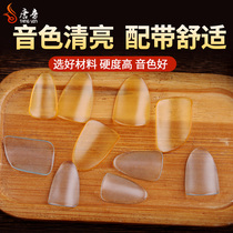 Professional performance pipa nail transparent pipa nail celluloid pipa nail send silk tape