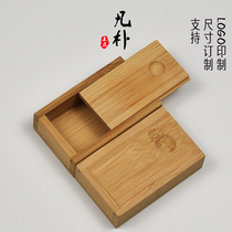 Bamboo and wood suona whistle box small bamboo box mouth box whistle box bells box suona accessories wooden box