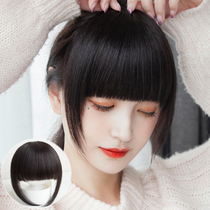  Thick bangs wig female real human hair head curtain fake bangs natural forehead hair replacement real hair Qi bangs wig film