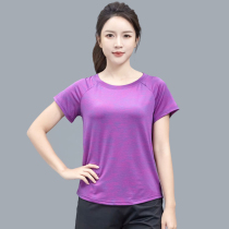 Tennis badminton dress ladies summer thin speed dry clothes sports running fitness yoga tops short sleeves T-shirt sense of luxury