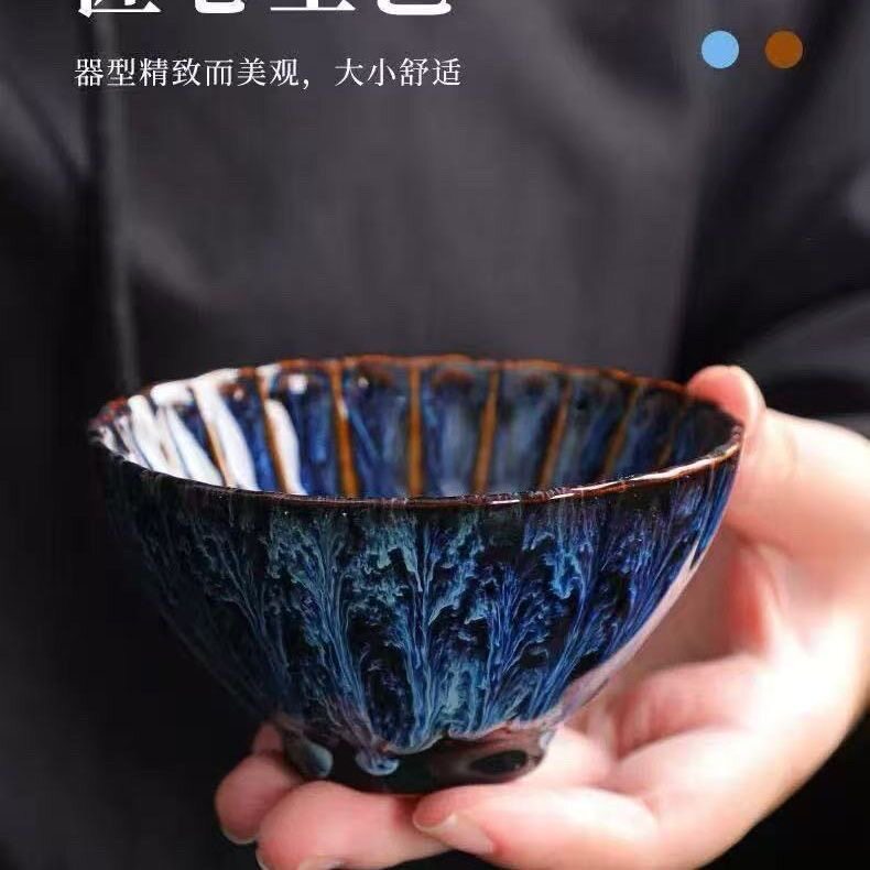 曜变天目盏建盏-曜变天目盏建盏促销价格、曜变天目盏建盏品牌- 淘宝