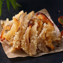 Huipeng grilled fish 500g specialty fish ready-to-eat snacks seafood dried cod snacks sweet Stingfish grilled fish fillets