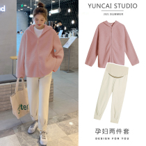 Pregnant women autumn pregnancy lamb velvet loose cardigan pink coat plus velvet padded woolen pants autumn and winter suit