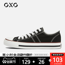 GXG mens shoes 2021 new mens board shoes wild fashion low-top shoes mens trendy shoes casual shoes canvas shoes men