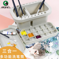  Marley brand multi-function pen washing bucket bucket Art pen holder Pigment gouache painting Watercolor painting special pigment box Oil painting palette palette box Three-in-one