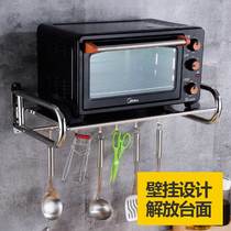Stainless steel kitchen microwave oven rack wall-mounted hanger bracket bracket oven rack artifact