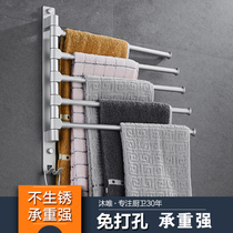 Active Towel Rack Bathroom Space Aluminum Bath Towel Rack Toilet Towel Rack Single Pole Double Pole Towel Rod Free of punch