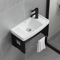 Narrow-side small-sized wash basin bathroom cabinet combination washbasin wash table ceramic hanging wall type mini trumpet hanging