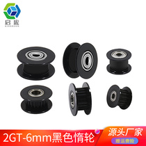 Enlighpon 2GT Synchronous Belt Wheel 16 Teeth 20 Teeth H Type Belt Pulley gt2 Idle Wheel Bandwidth 6MM 3d Printer Accessories