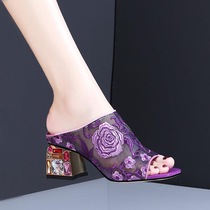Slipper women 2020 Summer new ethnic style outside wear fashion rhinestone thick heel size sandals medium heel embroidered shoes