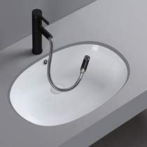 Oval basin ceramic basin embedded wash basin large size 26 inch 24 inch 22 inch 21 inch