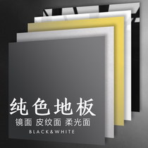 Square cement gray pure black white gray light mirror Fishbone spelling clothing store reinforced composite wood floor 12mm