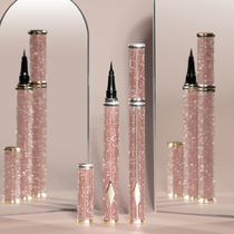 Color eyeliner pen long-lasting waterproof non-dizzying female Li Jiaqi eye shadow White Brown novice beginner