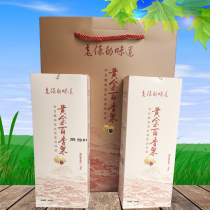 The taste of Laojiao Golden passion fruit 100g Jiangxi Wuyuan Lushan Jingdezhen Sanqingshan specialty snack preserved fruit