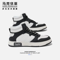 Mark Huafei shoes mens high-top mens shoes 2022 winter new all-match thick-soled casual sneakers plus velvet to keep warm