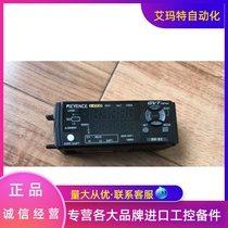 KEYENCE Keen GV-51 Laser Amplifier Sensors New Spot Japan Bargain