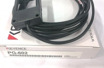 KEYENCE PG-602 Japan Optical by confirmation sensor Pre-auction inquiry