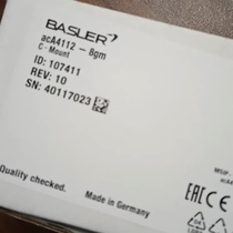 Industrial camera acA4112-8gm original fit 9 new bag good quality warranty