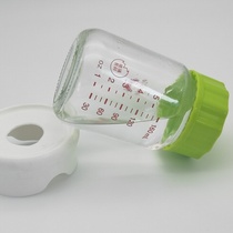 Xiruitong suitable wide diameter baby bottle 2 teeth 4 teeth milk storage cover
