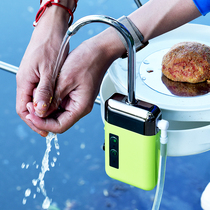 Intelligent induction fishing water extractor outdoor electric pump charging water suction device fishing box oxygenation pump hand washing artifact