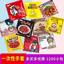 Disposable gloves takeaway commercial food grade catering PE padded pizza lobster fried chicken custom independent small package