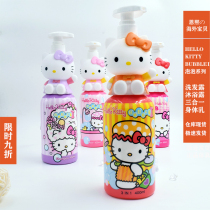 South Korea imported Children Baby baby shampoo bath baolou three-in-one mild lotion moisturizing moisturizing
