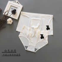 White ice silk couple underwear incognito silky breathable fashion personality cute bear romantic emotion gift box