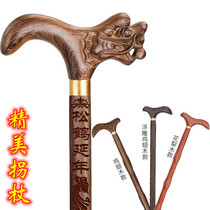 Anti-slip cane wood old corner climbing root carving elderly lightweight stick defense full walk-Assistive