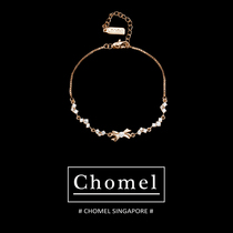 Singapore chomel bracelet female sterling silver light luxury ins niche design sense original bracelet jewelry birthday gift