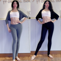 Belly dance fall winter practice set foot pants modal beginner practice pants Joker hip towel
