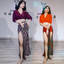 SWEGAL belly dance practice suit 2021 Autumn New sauce purple high color Egyptian elements high grade practice performance suit