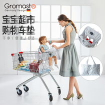 Gromast baby supermarket shopping cart seat cushion portable baby dining chair cushion