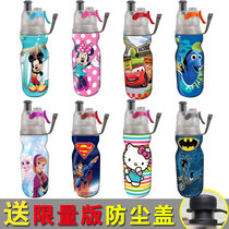 United States o2cool spray water cup Childrens sports spray water kettle primary school student cartoon men and women plastic multi-function