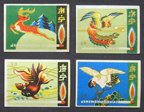 (Spark Collection) Jining Match Factory Animal Sparks Labeling 4