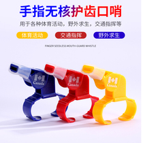 Children training non-nuclear stainless steel whistle competition professional whistle high pitch whistle physical education teacher football referee whistle