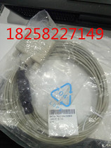 H3C RT-SIC-1E1-F-V3-H3 dedicated cable E1 interface cable 2 * BNC(75 Euro)-3m
