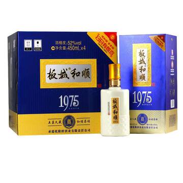 板城和顺1975白酒-板城和顺1975白酒促销价格、板城和顺1975白酒品牌- 淘宝